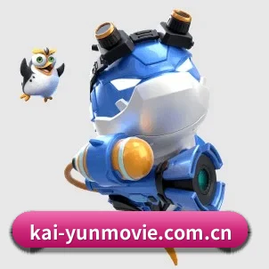 全球化